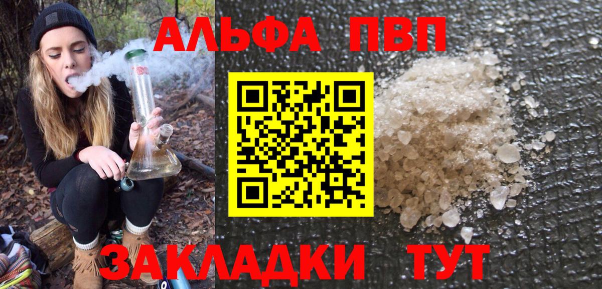 A PVP СК КРИС Мурино