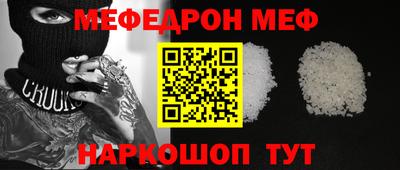 экстази Волжск
