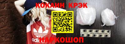 экстази Волжск