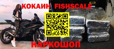 экстази Волжск