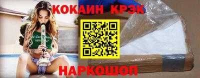 экстази Волжск