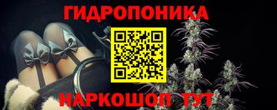 экстази Волжск