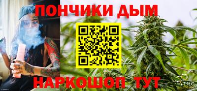 трава Волжский