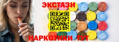 трава Волжский