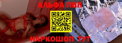 экстази Волжск