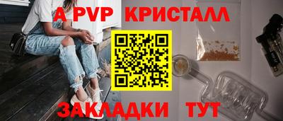 экстази Волжск