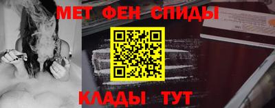 трава Волжский