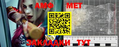 экстази Волжск