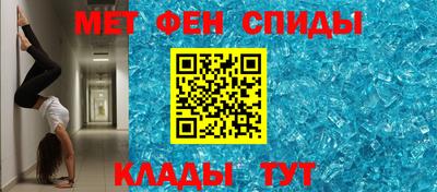 трава Волжский
