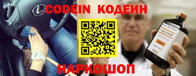 экстази Волжск