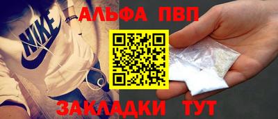экстази Волжск