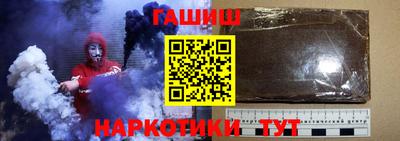 марки nbome Тара