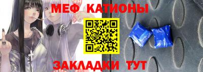 экстази Волжск
