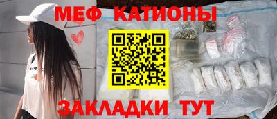 экстази Волжск